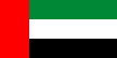 Flag of United Arab Emirates